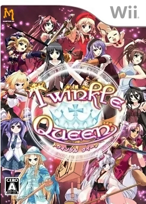 Twinkle Queen (Japan)